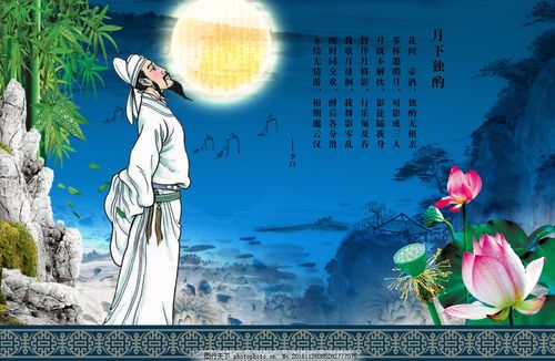 李白最著名的十首詩，將進酒、早發白帝城、靜夜思等