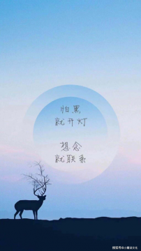 思念一個(gè)人的心情短語(yǔ)