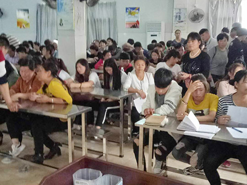開個勞務公司要多少錢，有哪些成本費用（大概需要二三百萬）