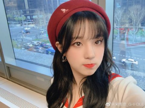宋雨琦是哪一個女團(tuán)，團(tuán)隊名稱叫（G)I-DLE