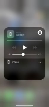 蘋果手機(jī)投屏怎么連接電視
