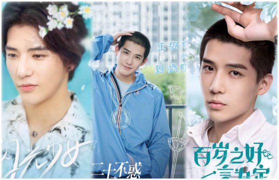 王安宇主演的電視劇有哪些，熾道、夢回、閃光少女、陪你逐風(fēng)飛翔等