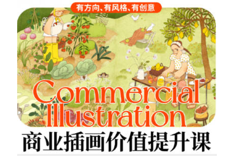 謎瑚老師倫藝+劍橋藝術學院綜合材料解構+繪本創作2023年