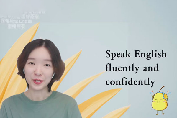 哈佛雪梨英語口語教學(xué)+英語場景練習(xí)