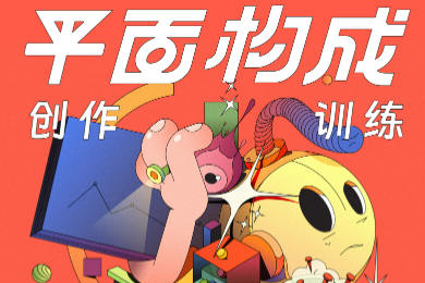 從零開始的嵌入式圖像處理（PI+QT+OpenCV)實(shí)戰(zhàn)演練視頻課程
