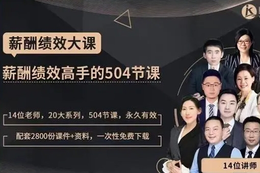 譚青水彩系統課2023年從零開始學水彩