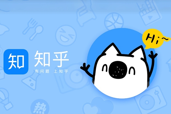 19堂知乎賺錢引流課：小白也能輕松上手，實現月入過W