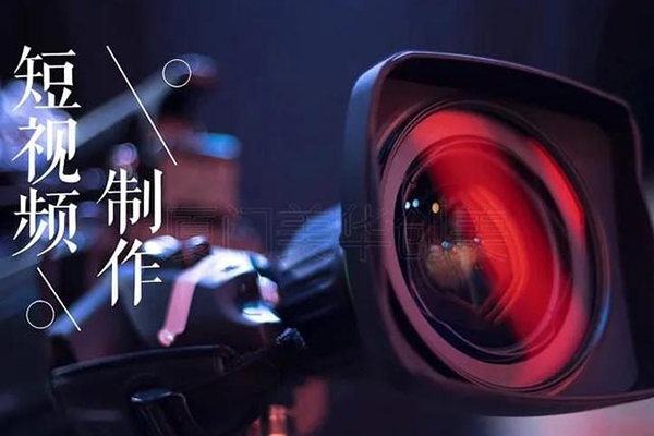輕松制作創業類視頻，一天被動加精準創業粉500+【項目拆解】