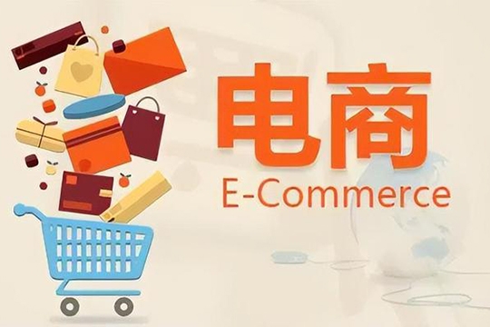 松鼠會淘寶電商系列課第15期，底層邏輯解析+核心操作教程，運營、推廣提升能力的必學課程+配套資料
