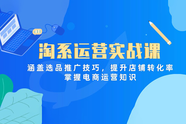 秋秋贏在春節檔