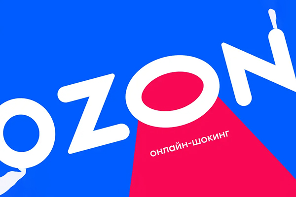 2025年OZON俄羅斯跨境電商教程，0基礎(chǔ)掘金俄羅斯